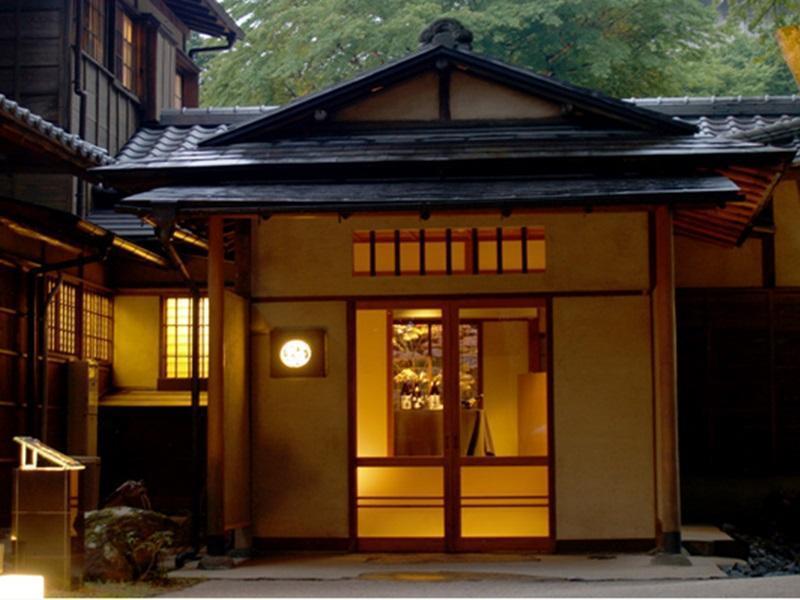 Hakone Suishoen Zewnętrze zdjęcie
